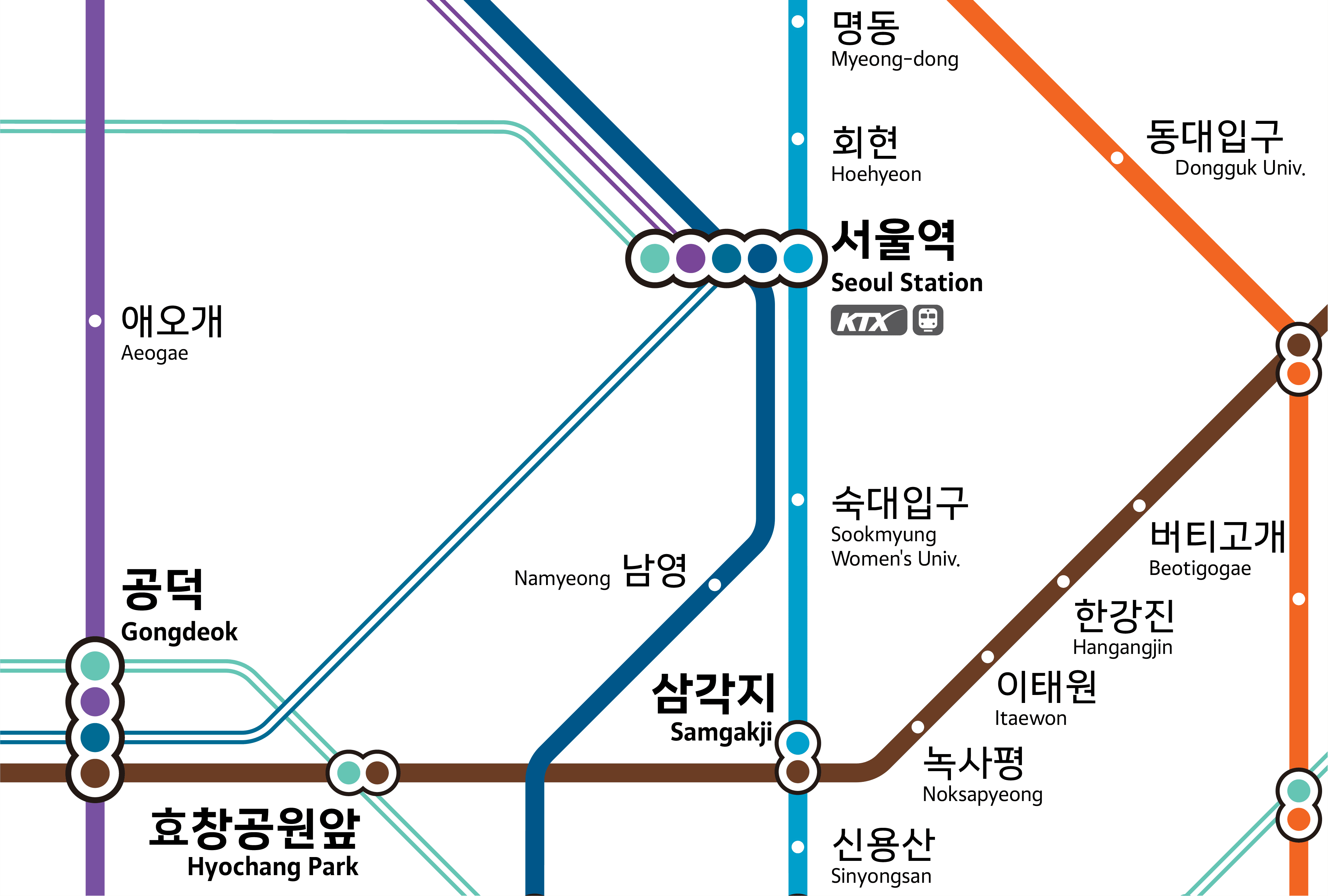Custom Typeface for the City of Seoul image