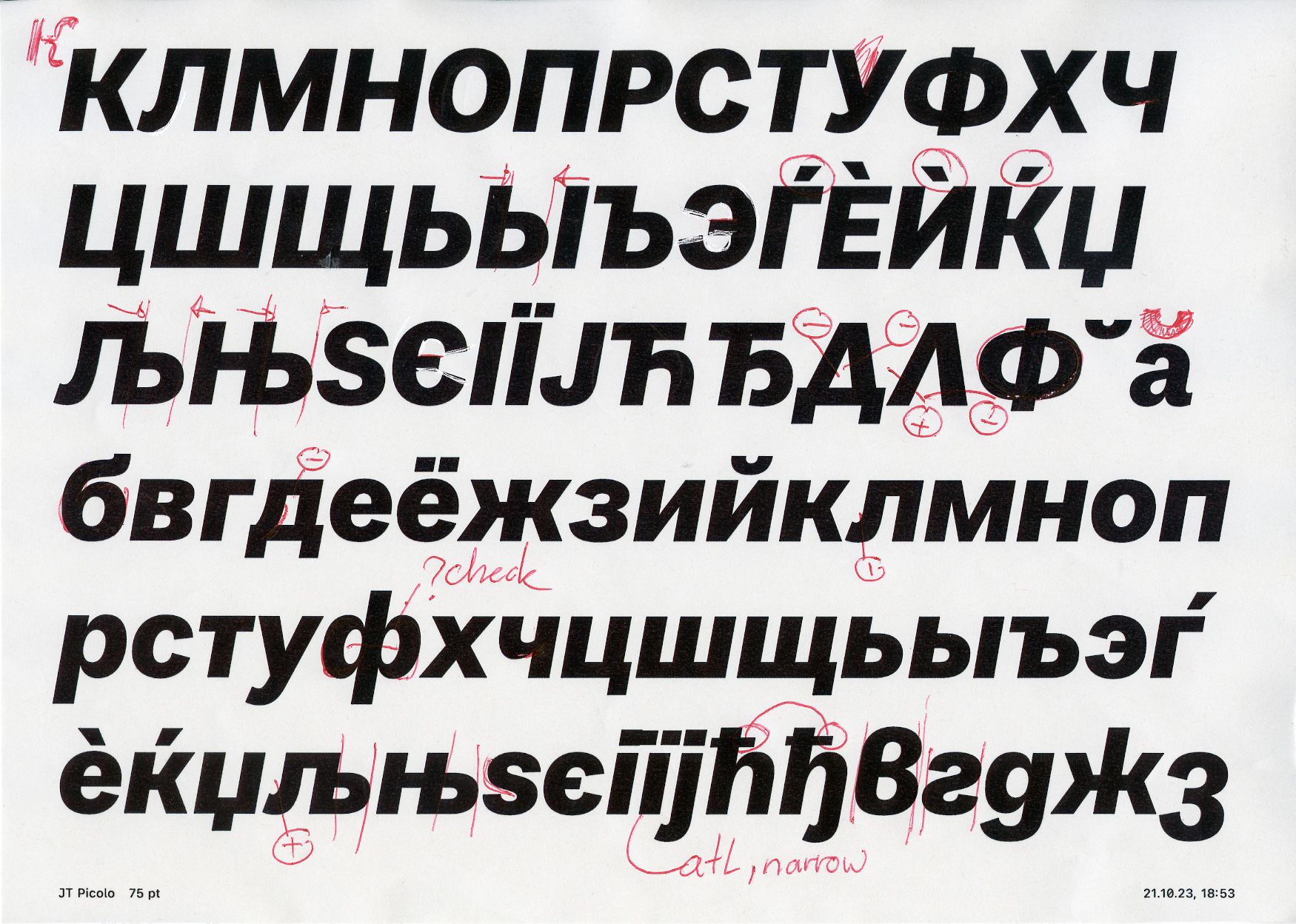 Image 2340