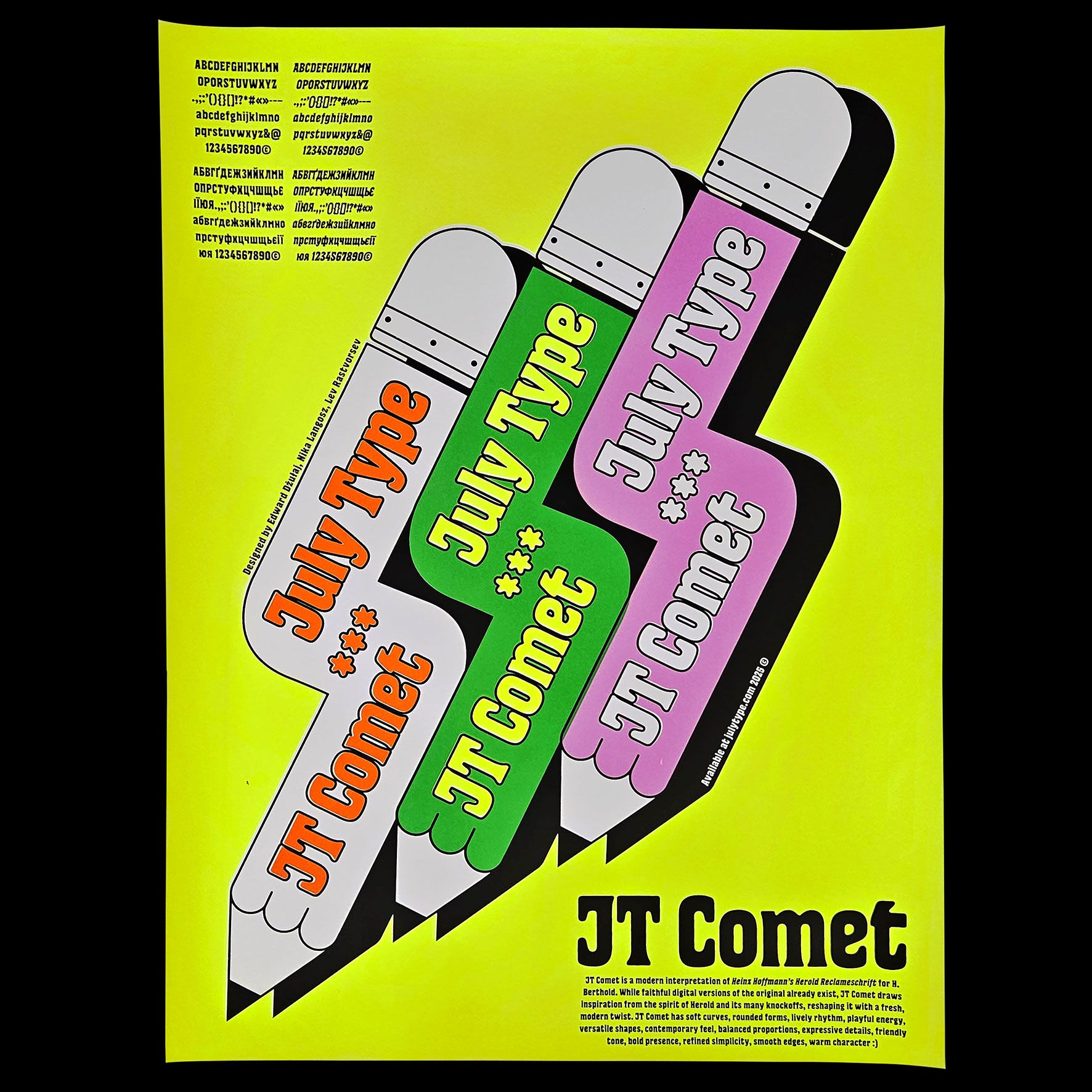 JT Comet Silkscreen Poster image
